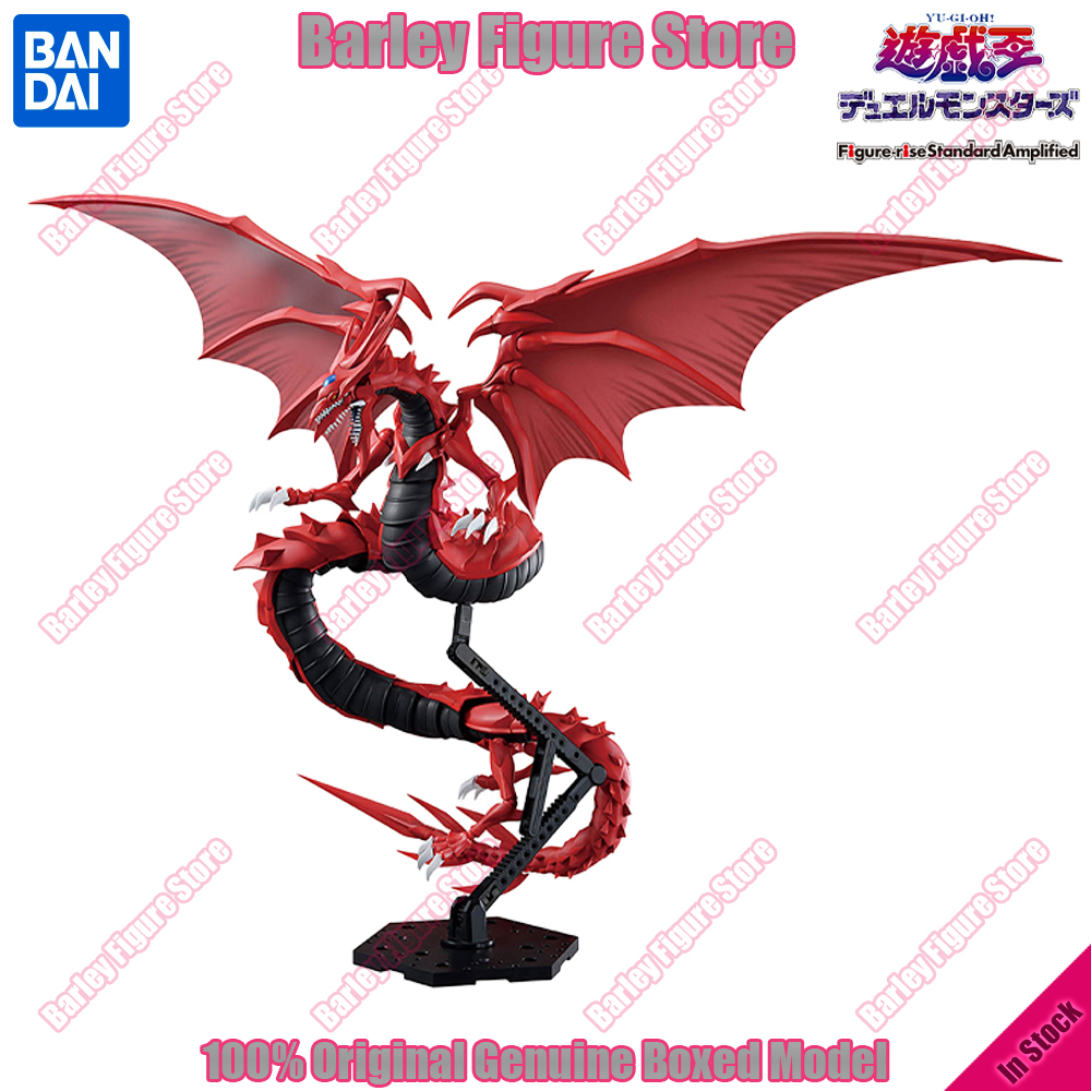 Model Kit Obelisk - Original Bandai Figure-rise Standard Amplified Slifer