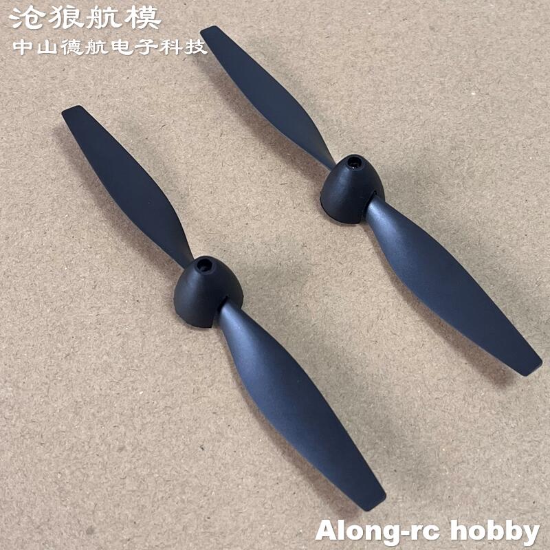 Model Kit Spitfire - New 130mm 2 blades Propeller for