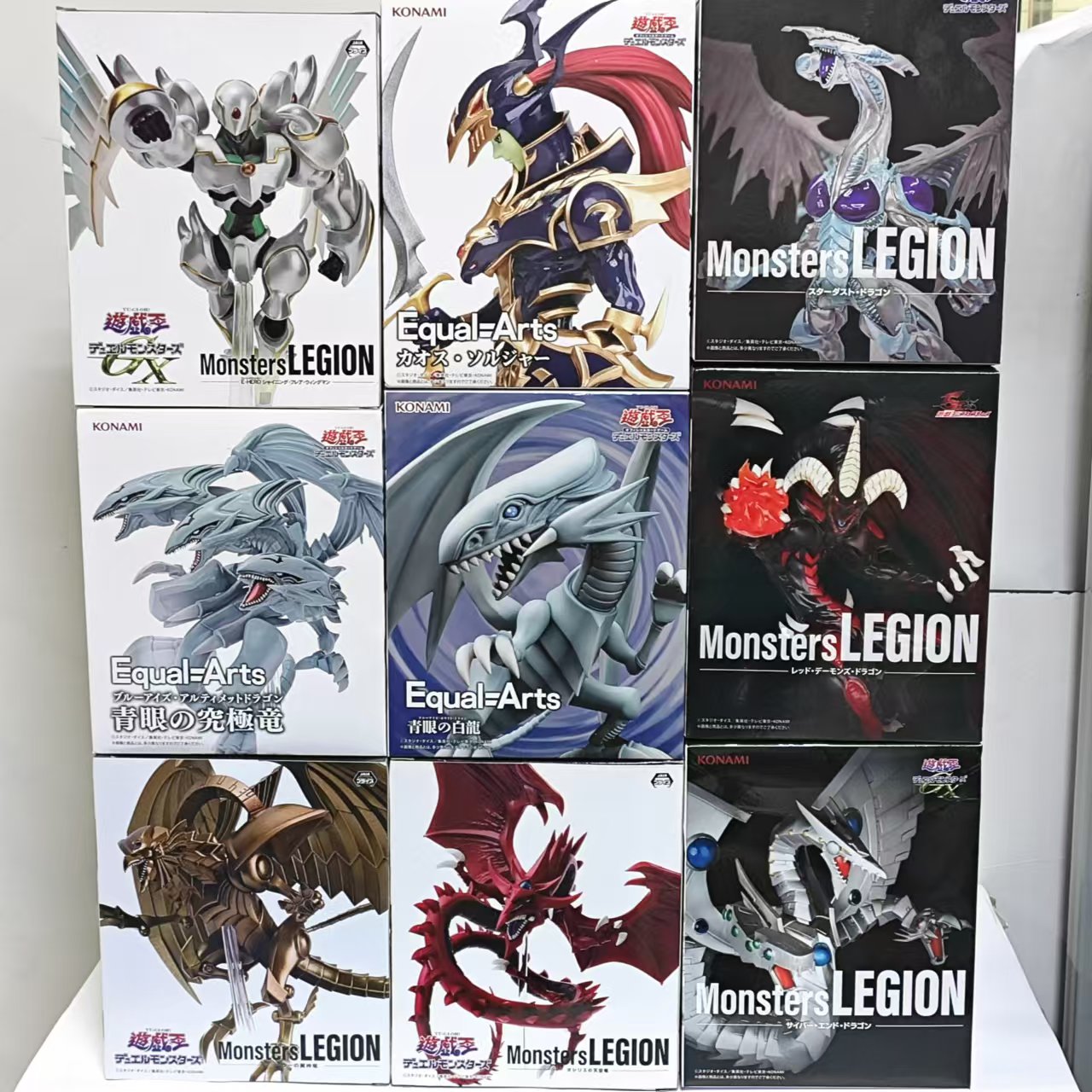 Model Kit Obelisk - Original KONAMI Yu-Gi-Oh! Red-Eyes Black Dragon