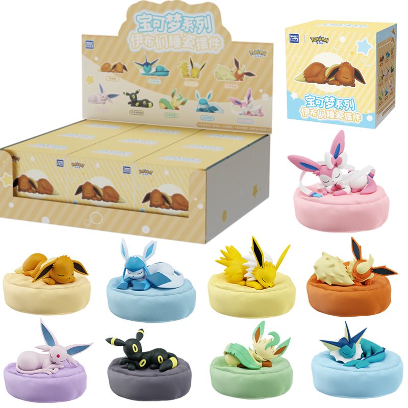 Model Kit Umbreon - 9pcs Anime Pokémon Eeveelution Sleeping Position