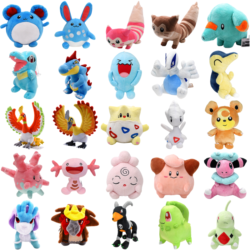 Model Kit Lugia - Pokemon Chikorita Togepi Marill Wooper Politoed