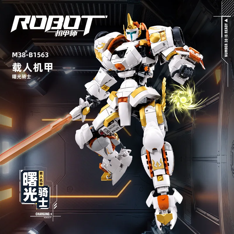 Little Lu Ban B1563 building b – Model Kit Mecha recenzja i cena