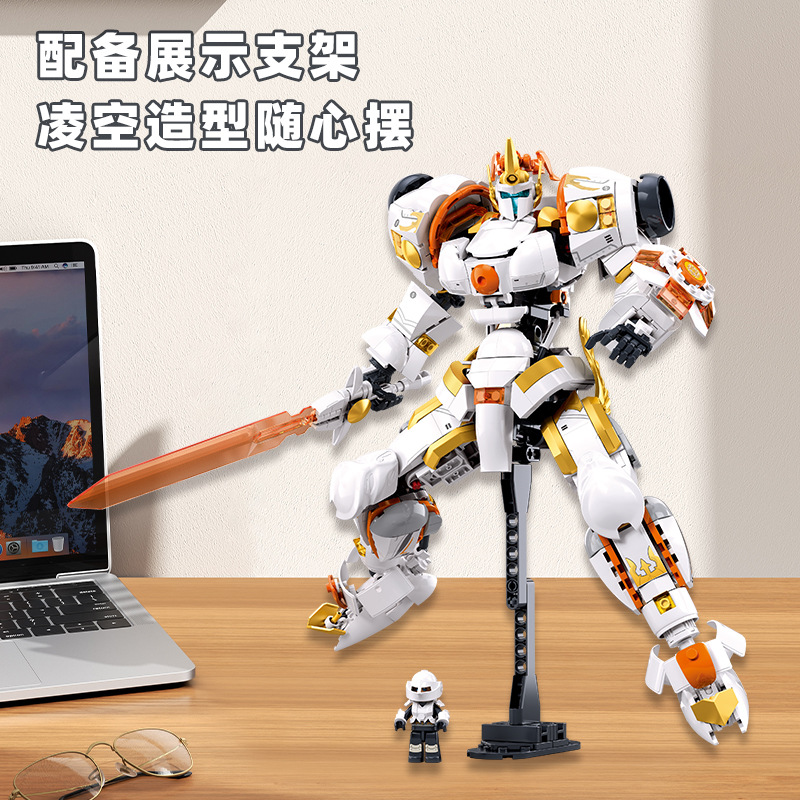 Little Lu Ban B1563 building b – Model Kit Mecha recenzja i cena