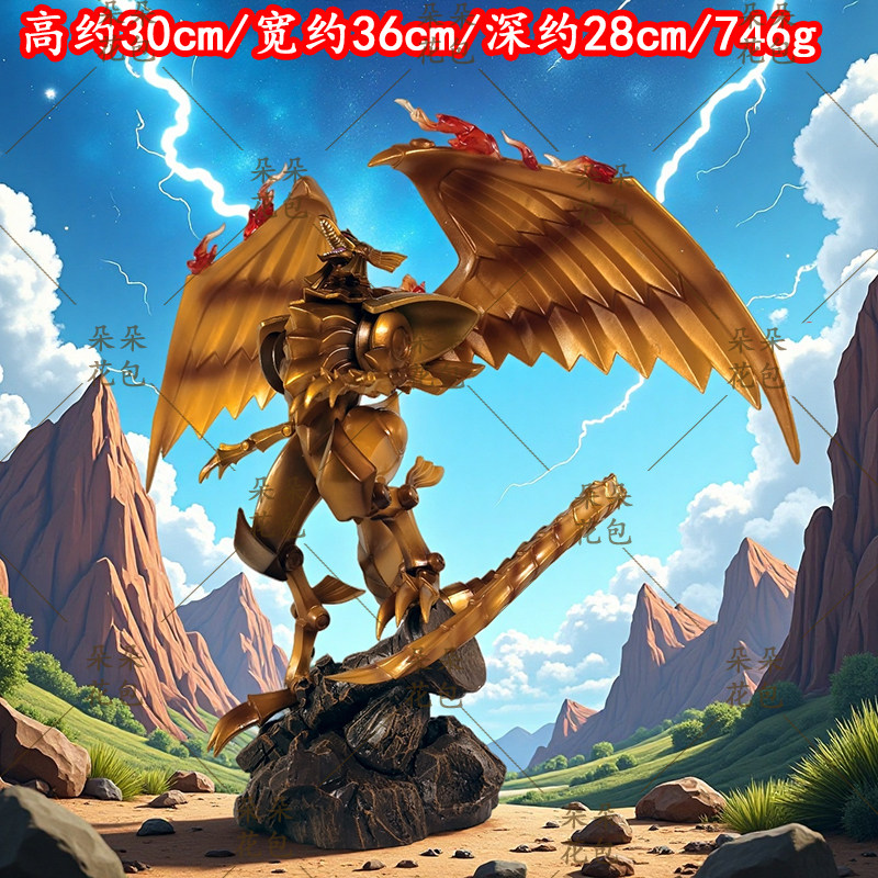 Yu Gi Oh The Winged Dragon Of  – Model Kit Obelisk recenzja i cena