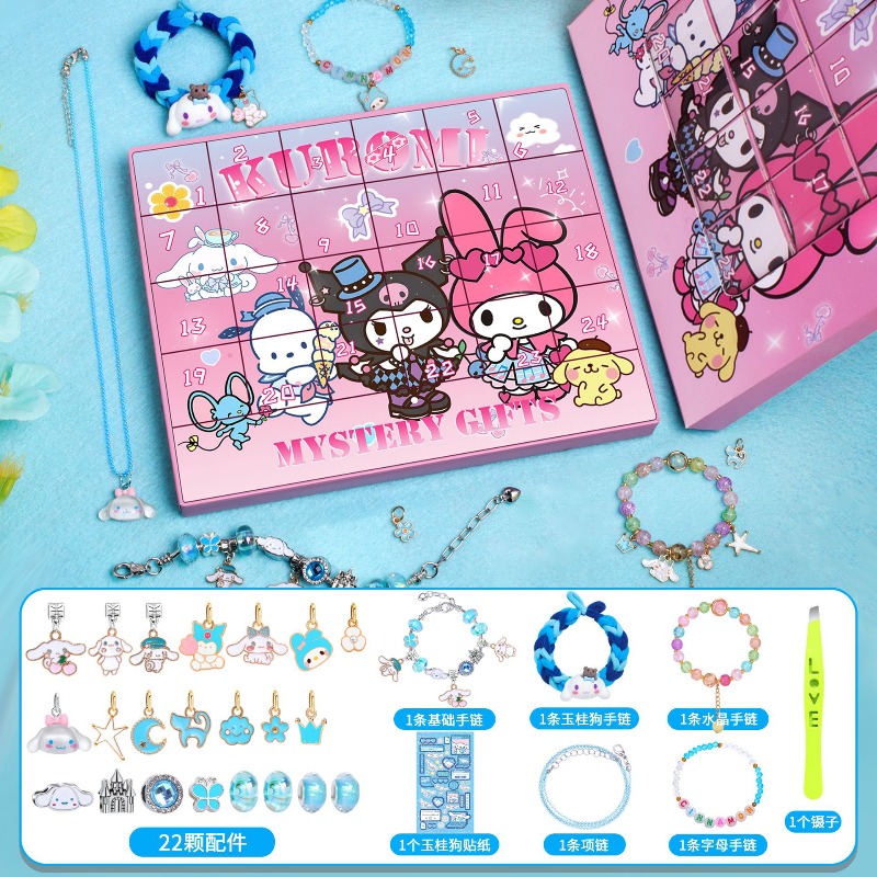 Sanrio Kuromi Beads Charm Brac – Model Kit Toy recenzja i cena
