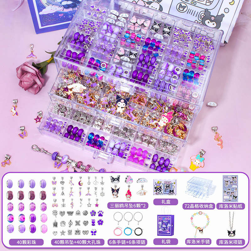 Sanrio Kuromi Beads Charm Brac – Model Kit Toy recenzja i cena