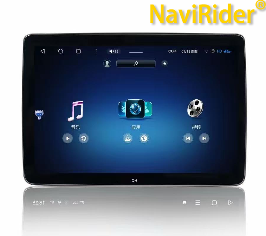 14“ 1080P Car Headrest Monitor – Model Kit Star Wars recenzja i cena