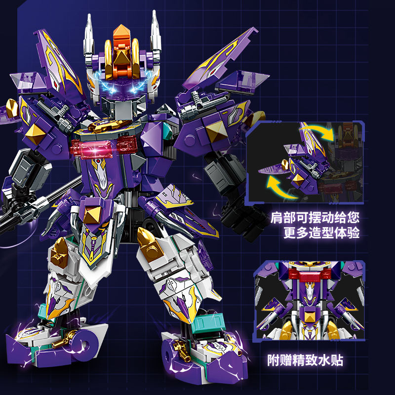 Superhero Mecha Building Block – Model Kit Mecha recenzja i cena