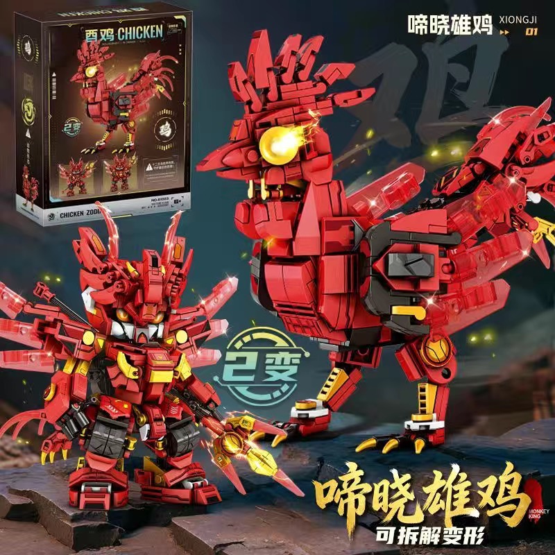 2in1 Mecha Building Blocks Tra – Model Kit Mecha recenzja i cena