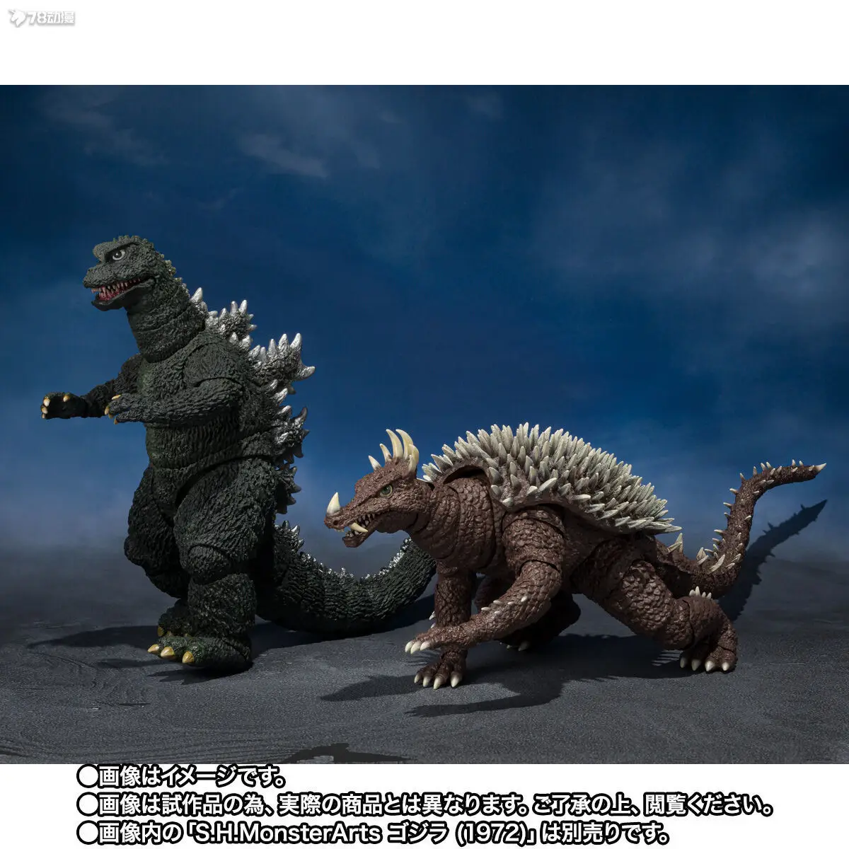 Bandai Original SHMonsterArts  – Model Kit Vs Action Figure recenzja i cena