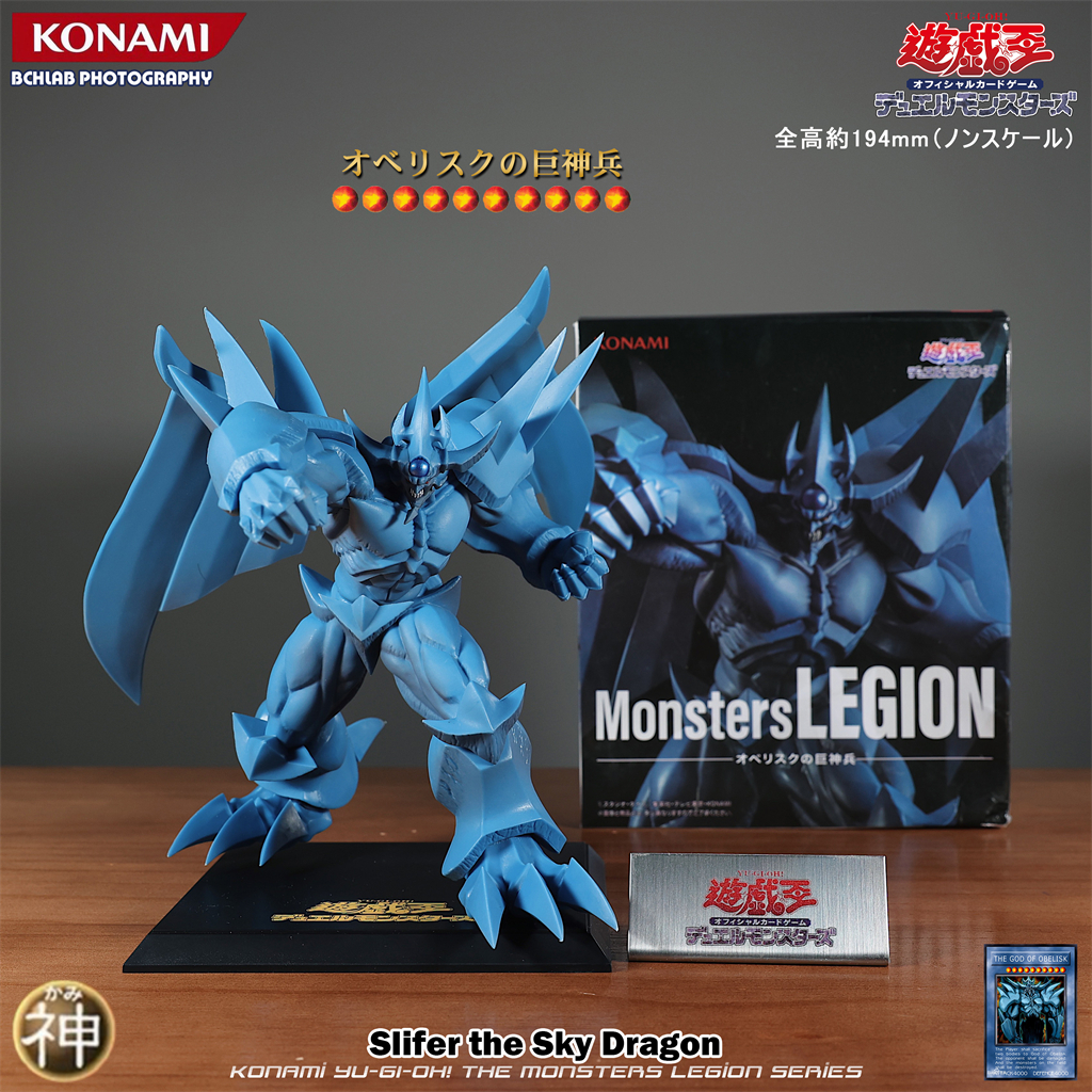 Konami Yu Gi Oh! Arc-V Duel Mo – Model Kit Obelisk recenzja i cena