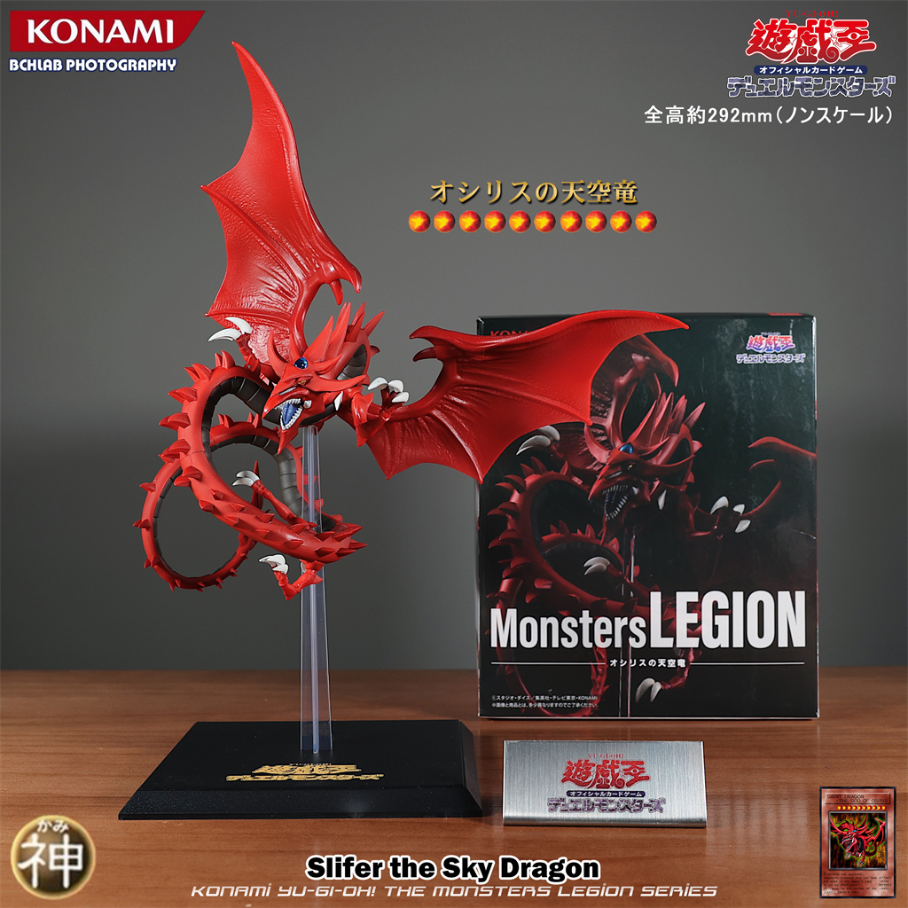 Konami Yu Gi Oh! Arc-V Duel Mo – Model Kit Obelisk recenzja i cena