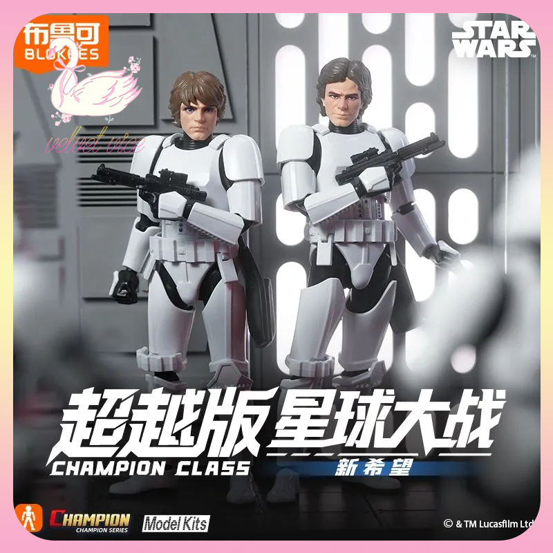 Original Blokees Champion Clas – Model Kit Star Wars recenzja i cena