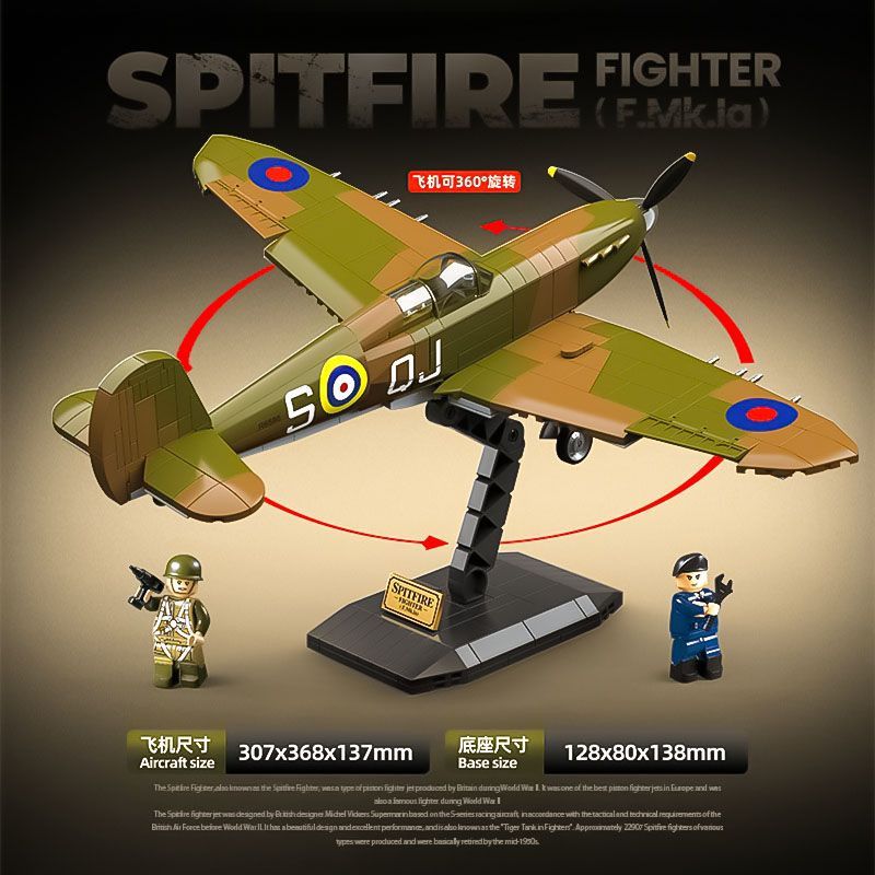 Building block assembled milit – Model Kit Spitfire recenzja i cena