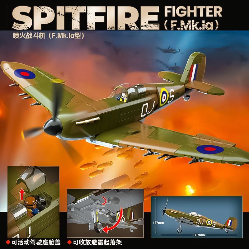 Building block assembled milit – Model Kit Spitfire recenzja i cena
