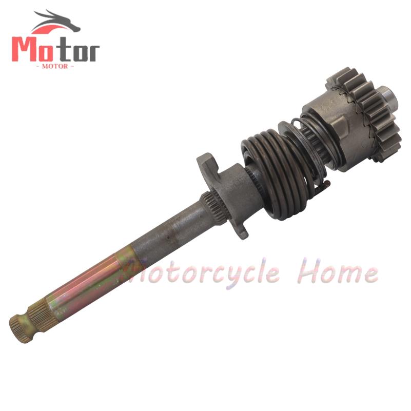 Starting shaft assembly for mo – Model Kit Engine recenzja i cena