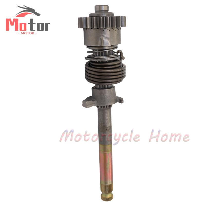 Starting shaft assembly for mo – Model Kit Engine recenzja i cena