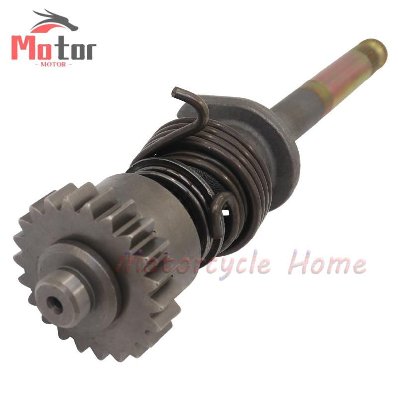 Starting shaft assembly for mo – Model Kit Engine recenzja i cena