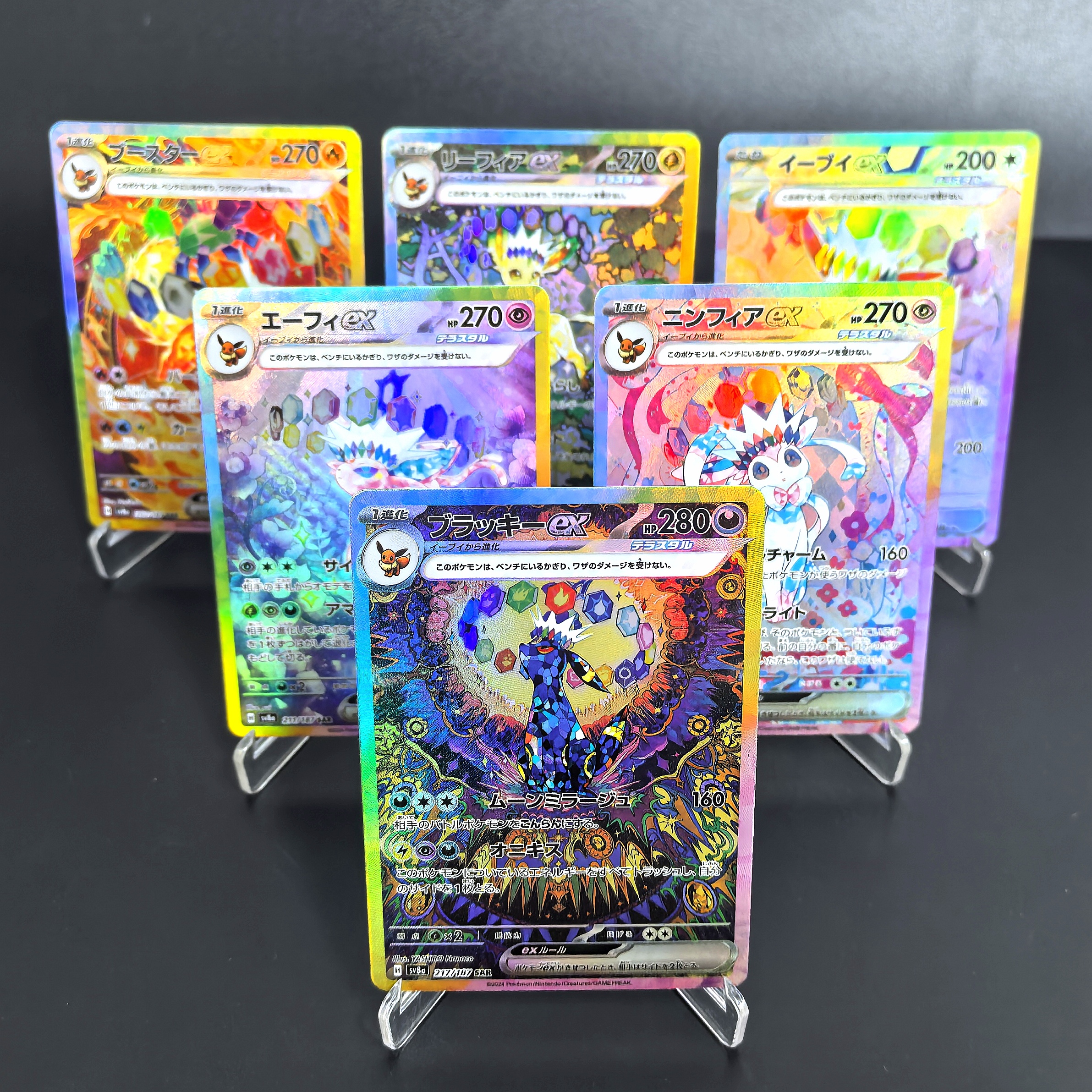 DIY PTCG Pokemon Collection Ca – Model Kit Umbreon recenzja i cena