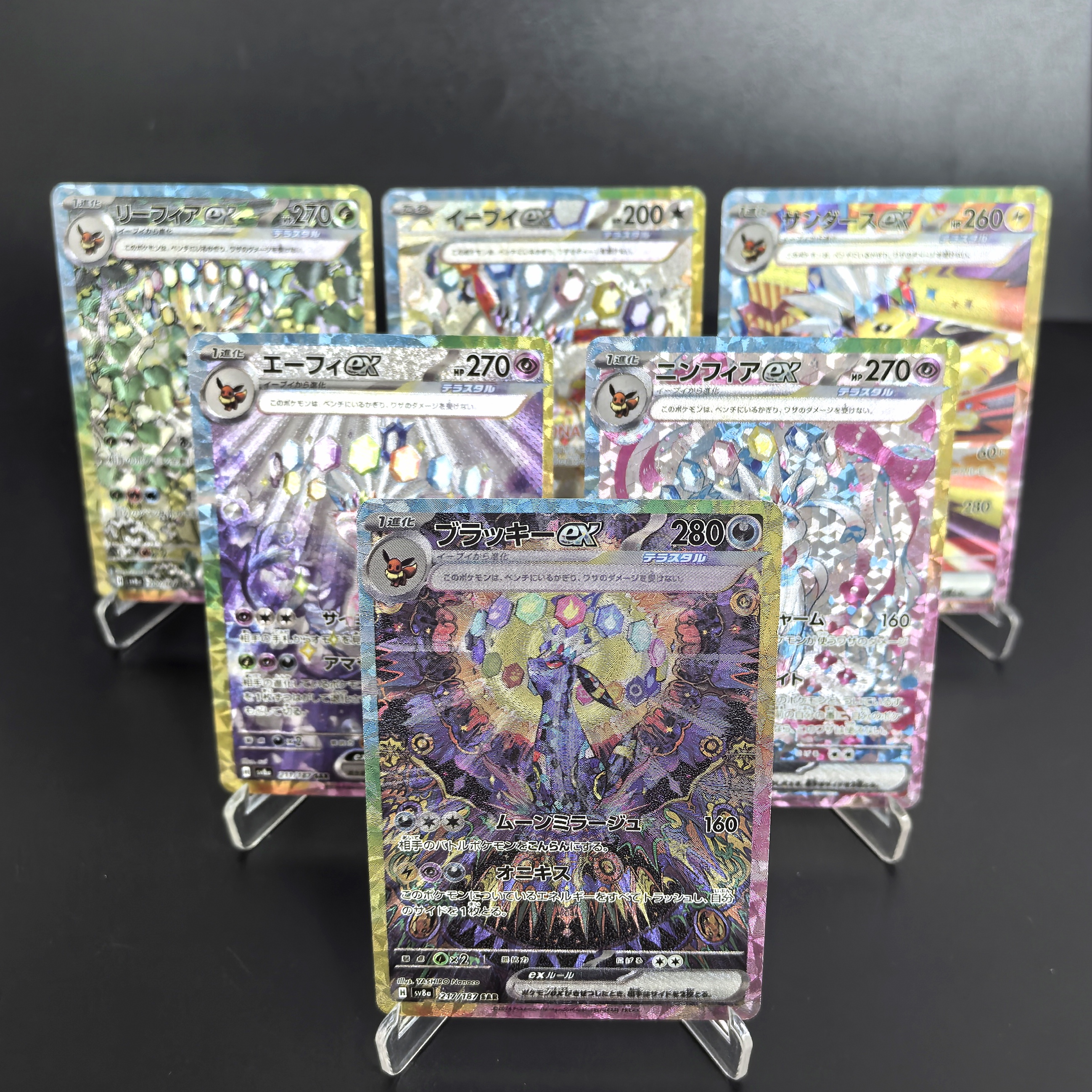 DIY PTCG Pokemon Collection Ca – Model Kit Umbreon recenzja i cena