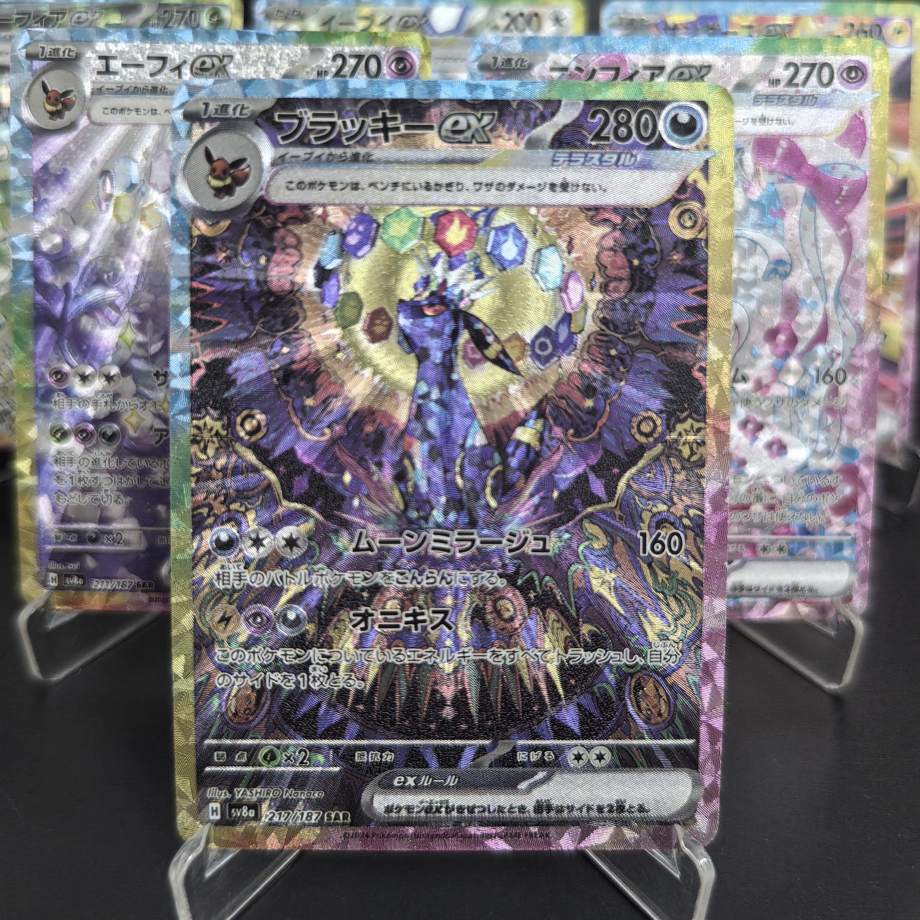 DIY PTCG Pokemon Collection Ca – Model Kit Umbreon recenzja i cena