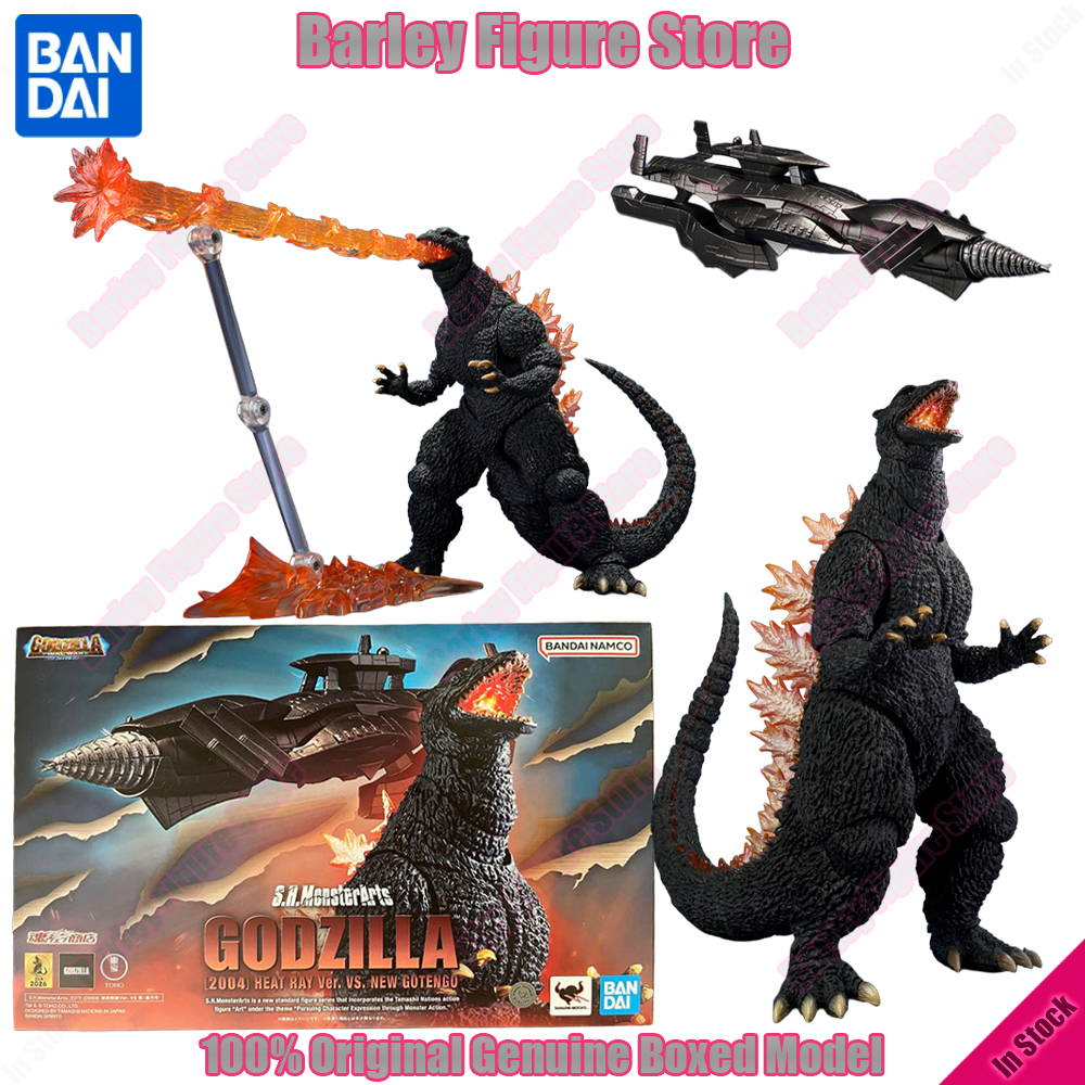 BANDAI PB Limited S.H.MonsterA – Model Kit Vs Action Figure recenzja i cena