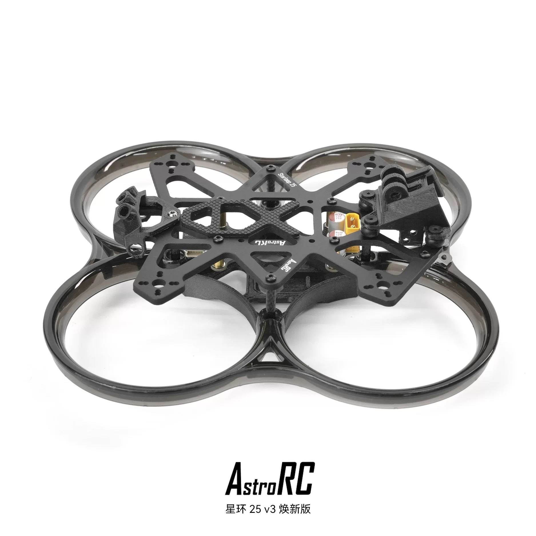 Star-Loop 25 V3 2.5-inch Carbo – Model Kit Frame recenzja i cena