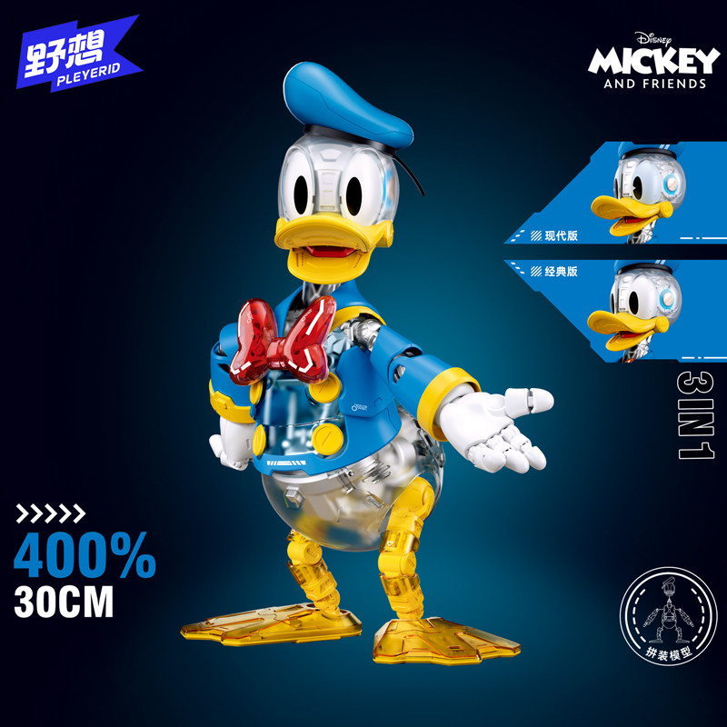 Anime Character Cyber Mickey D – Model Kit Toy recenzja i cena