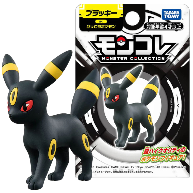 Original Takara Tomy Pokemon U – Model Kit Umbreon recenzja i cena