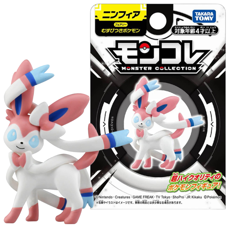 Original Takara Tomy Pokemon U – Model Kit Umbreon recenzja i cena