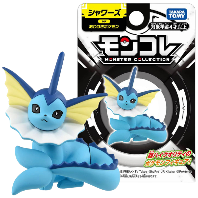 Original Takara Tomy Pokemon U – Model Kit Umbreon recenzja i cena
