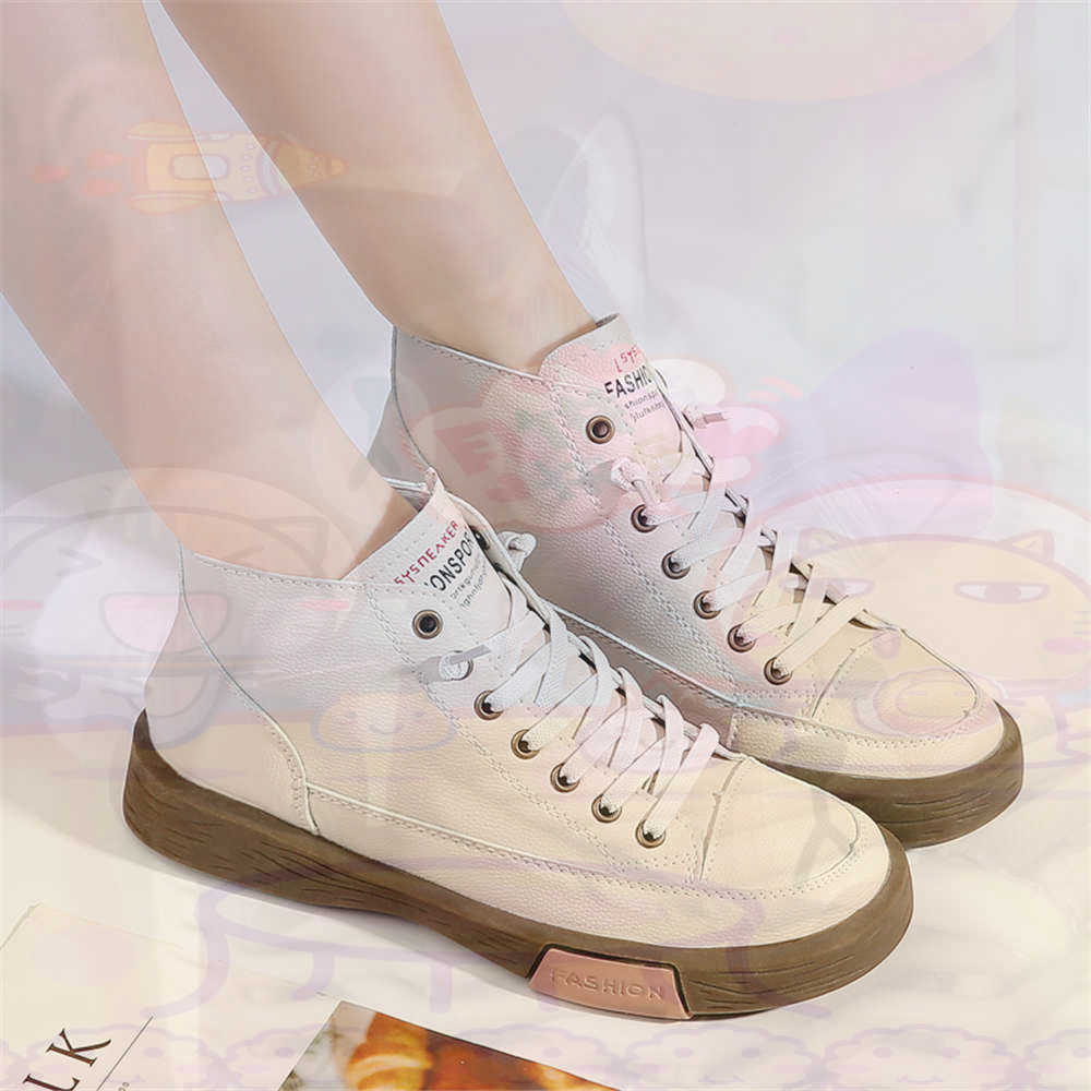 High Top Hi Cut Offers Skatebo – Model Kit Levels recenzja i cena
