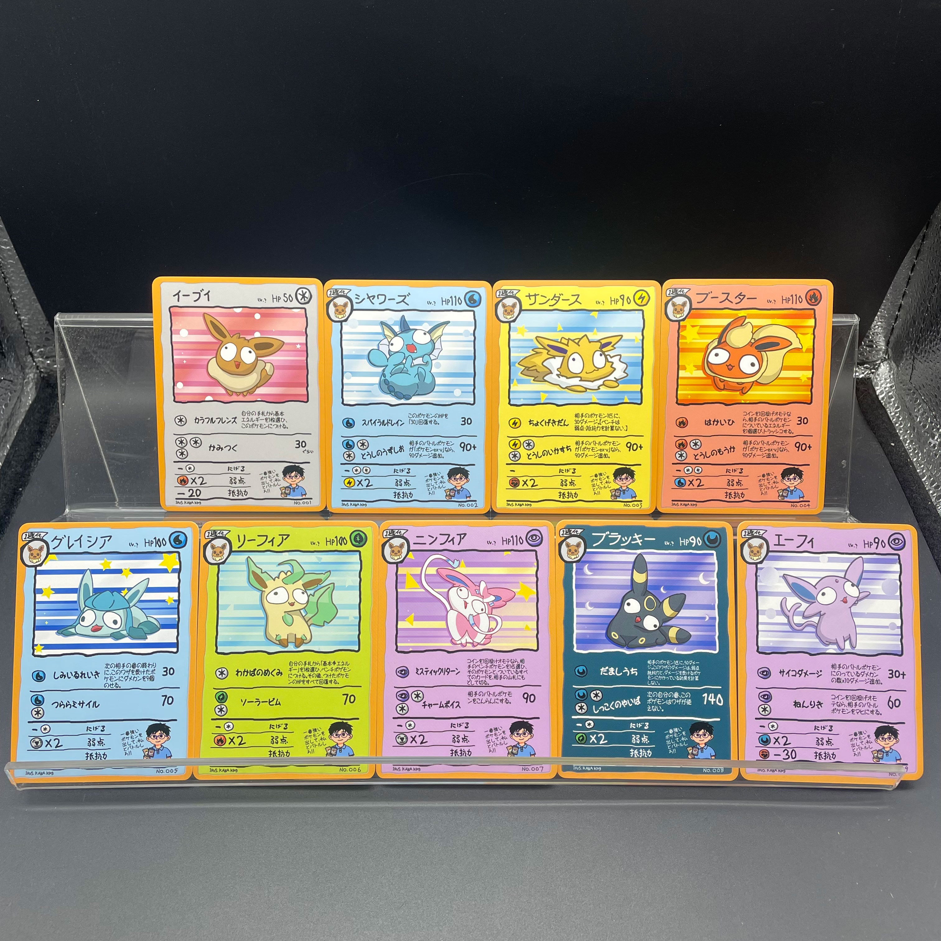DIY Anime PTCG Self-made Ugly- – Model Kit Umbreon recenzja i cena