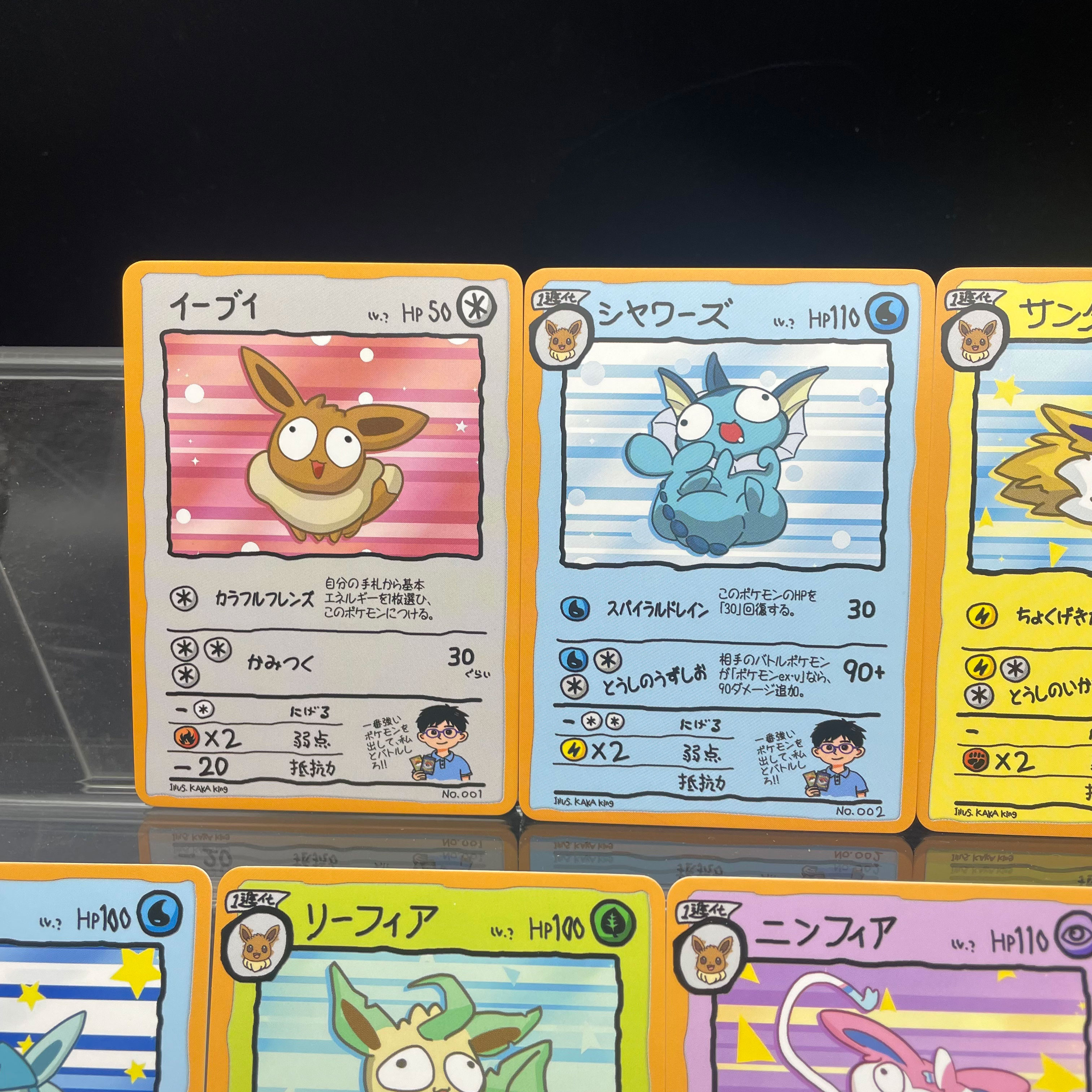 DIY Anime PTCG Self-made Ugly- – Model Kit Umbreon recenzja i cena