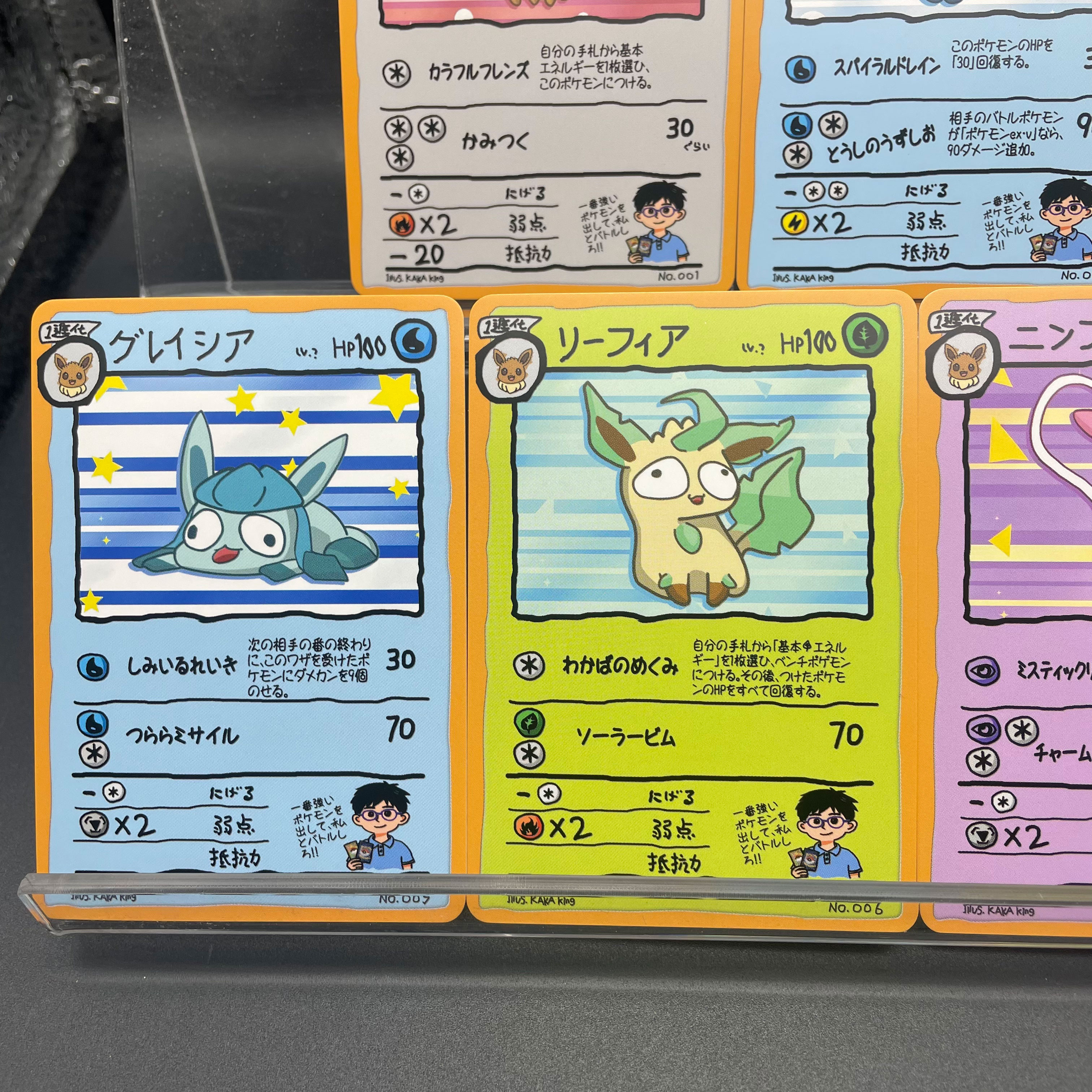 DIY Anime PTCG Self-made Ugly- – Model Kit Umbreon recenzja i cena