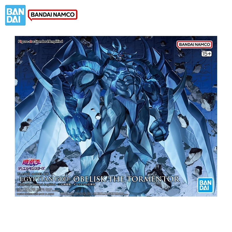 Bandai Original Genuine Figure – Model Kit Obelisk recenzja i cena