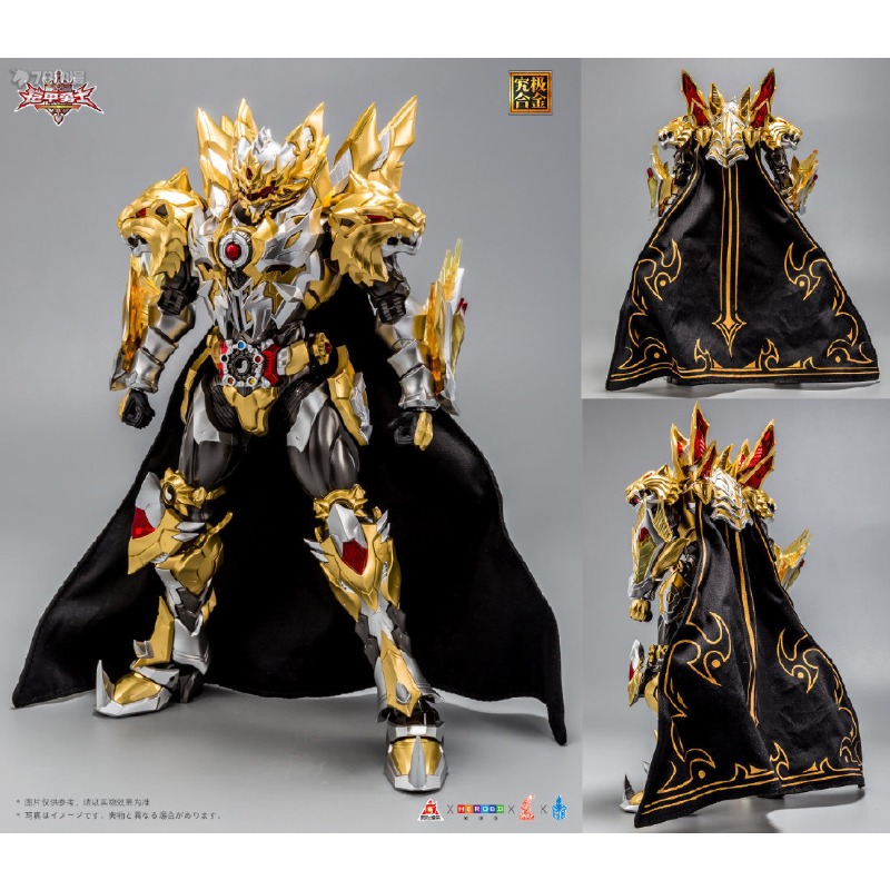 Finger Ringing Anime Alloy Fin – Model Kit Obelisk recenzja i cena