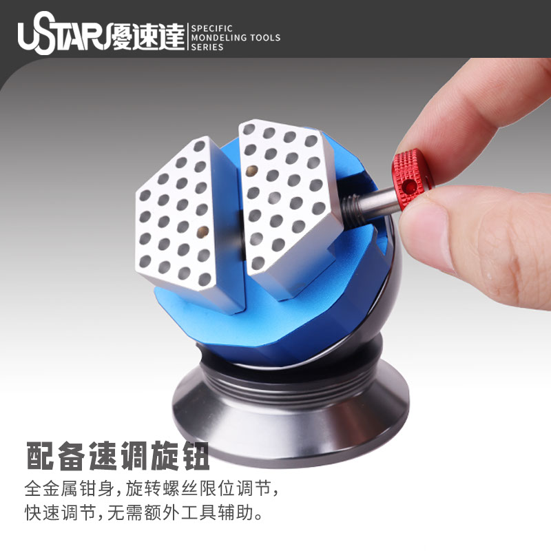 USTAR 360° Rotatable Spherical – Model Kit Mecha recenzja i cena