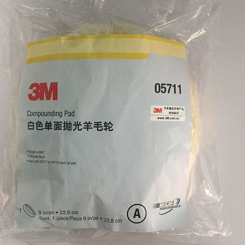 Genuine 3M 05711 22.8cm car wo – Wash Effect Set recenzja i cena