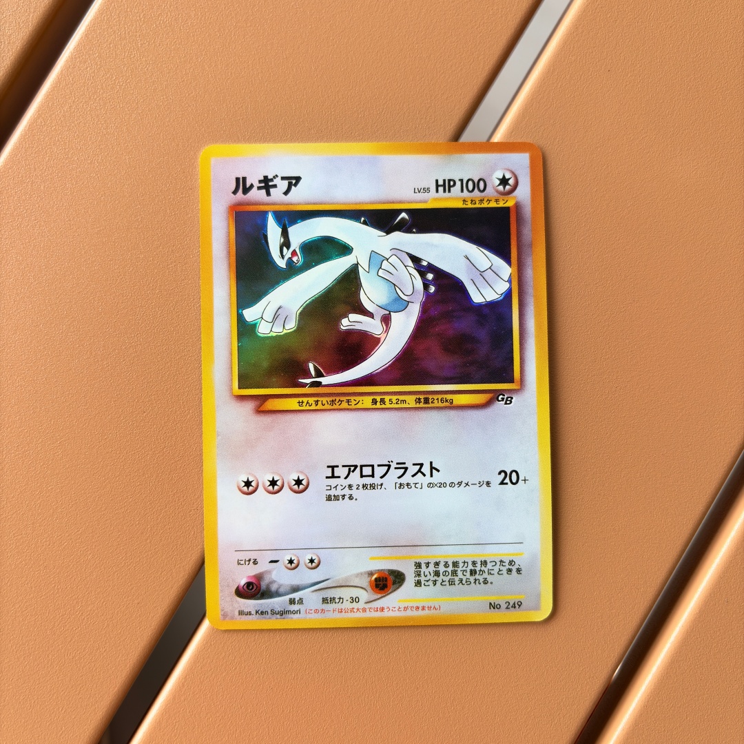 4models PTCG Porygon Fan Club  – Model Kit Lugia recenzja i cena