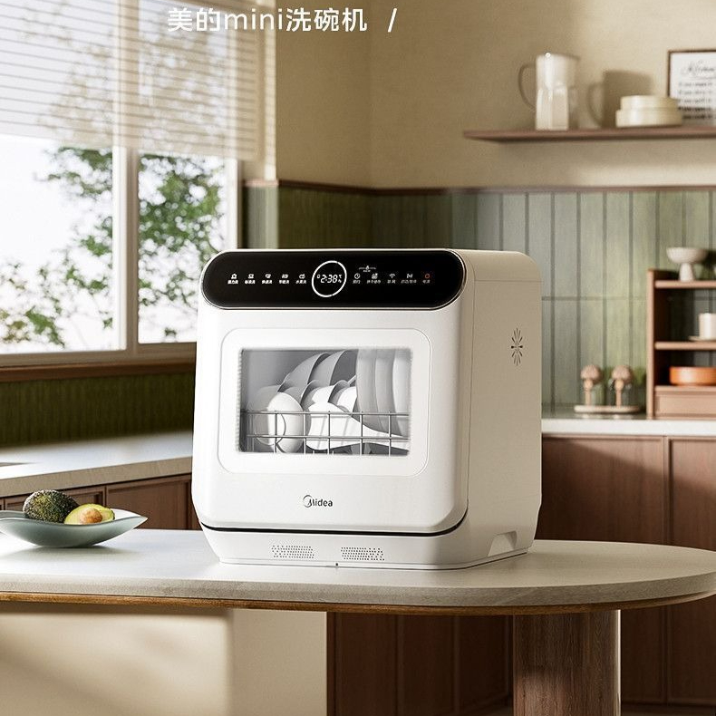 Midea dishwasher desktop insta – Wash Effect Set recenzja i cena