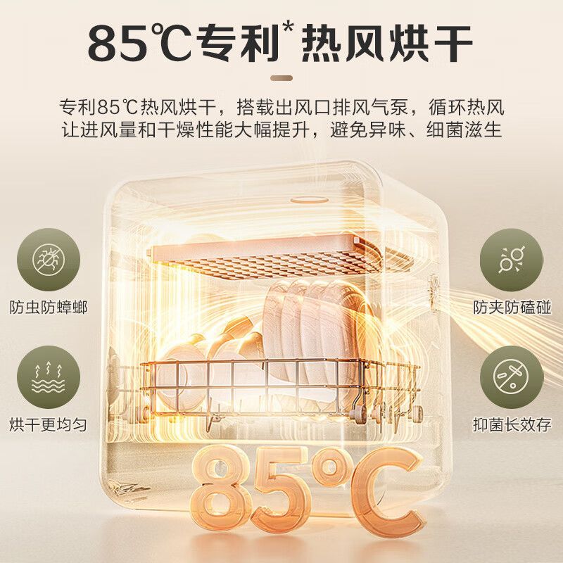 Midea dishwasher desktop insta – Wash Effect Set recenzja i cena