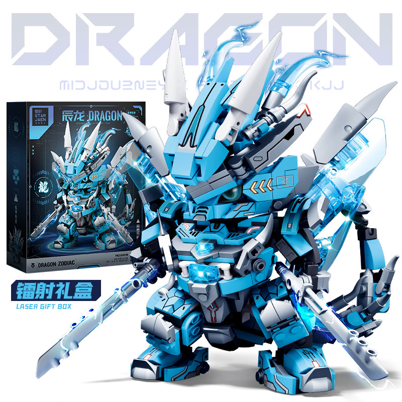 2 in 1 Transformable Mecha Rob – Model Kit Mecha recenzja i cena