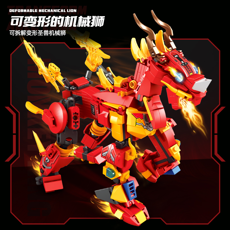 Kirin Building Blocks Mecha Bu – Model Kit Mecha recenzja i cena