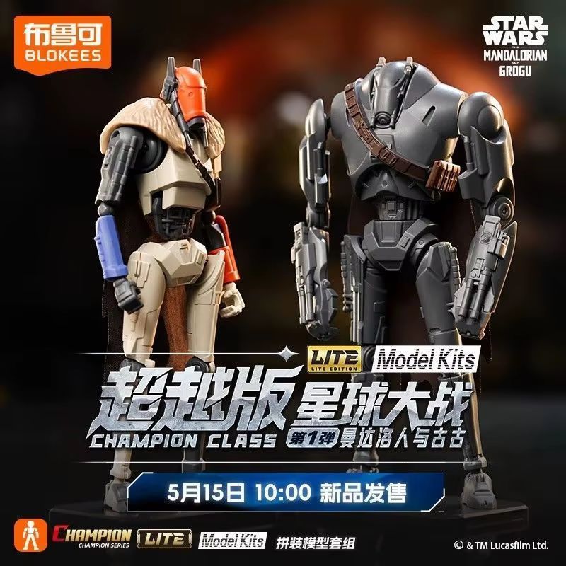 New Original Blokees Star Wars – Model Kit Star Wars recenzja i cena