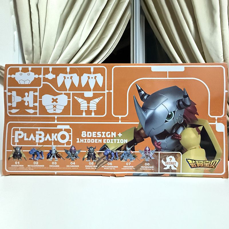 Original Plamodel Digimon Adve – Model Kit Mecha recenzja i cena
