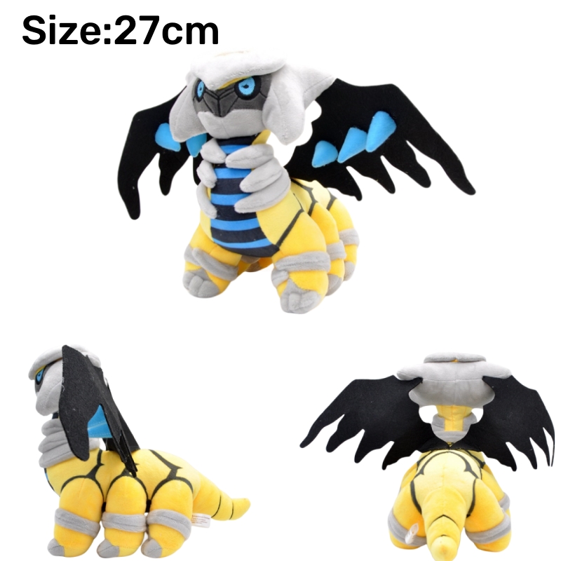 Legendary Pokemon Plush Toys L – Model Kit Lugia recenzja i cena