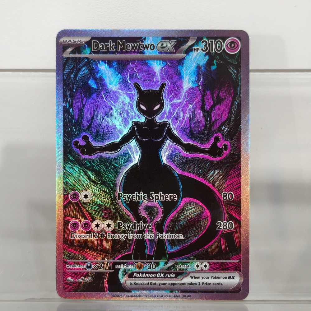 Self Made PTCG English Dark Me – Model Kit Lugia recenzja i cena