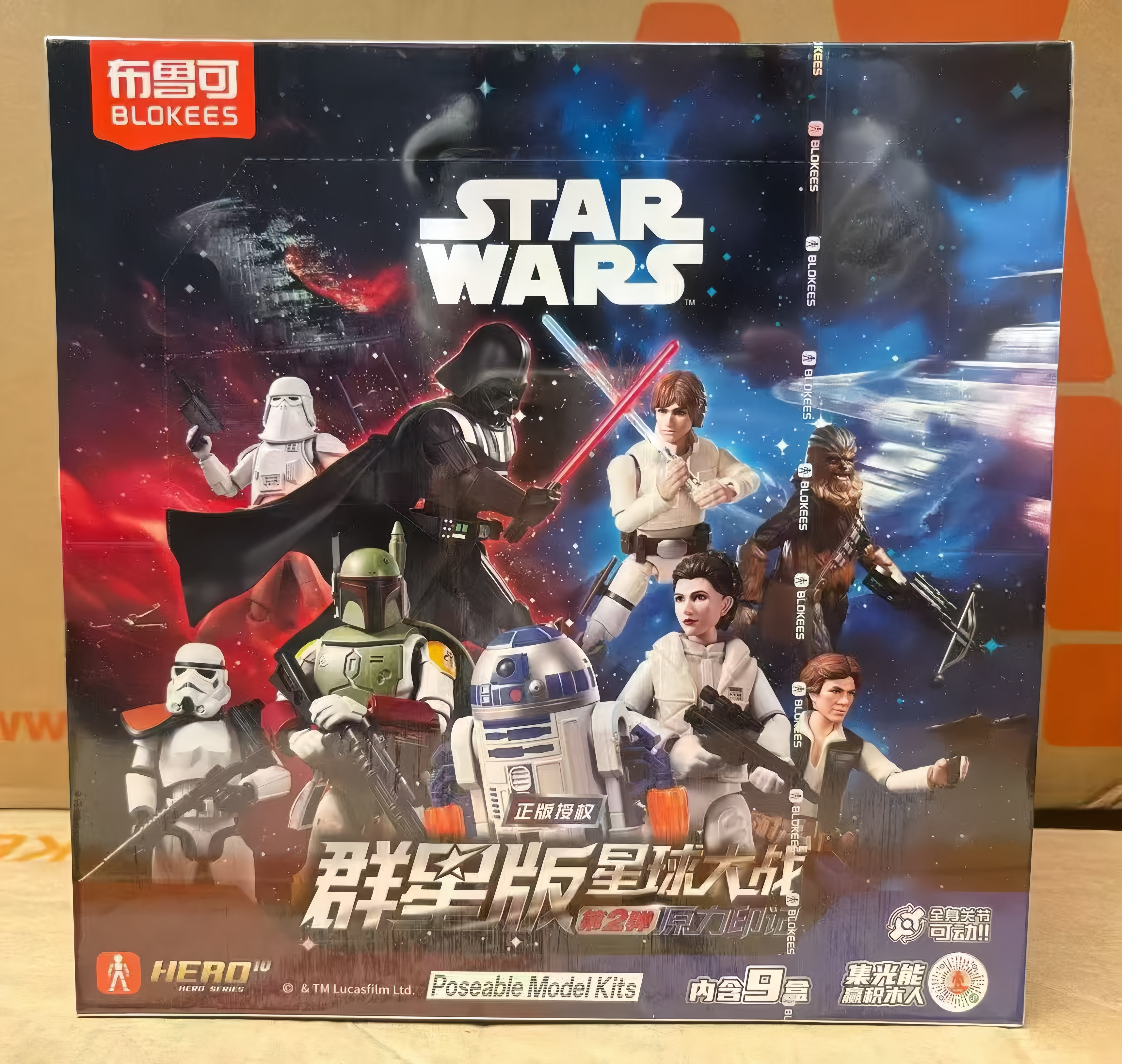 Blokees Star Wars Galaxy Serie – Model Kit Star Wars recenzja i cena