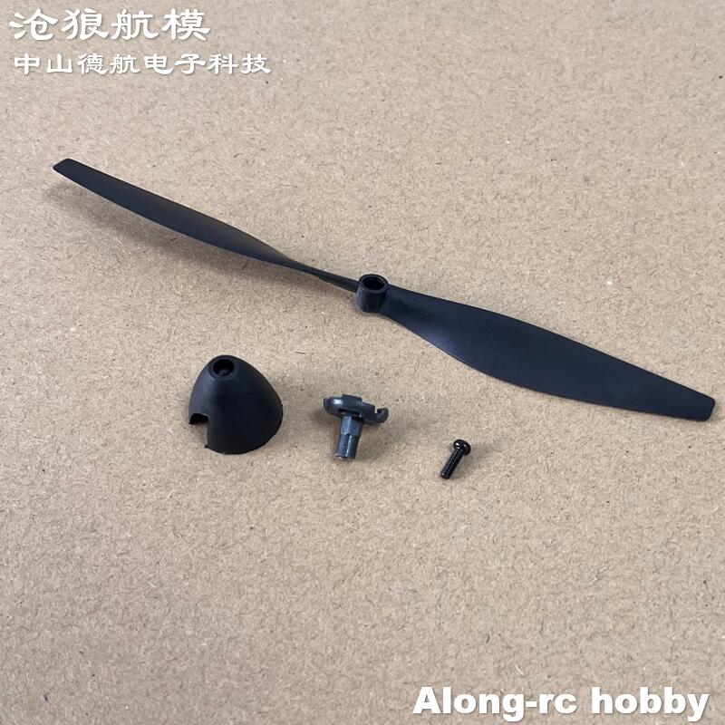 New 130mm 2 blades Propeller f – Model Kit Spitfire recenzja i cena